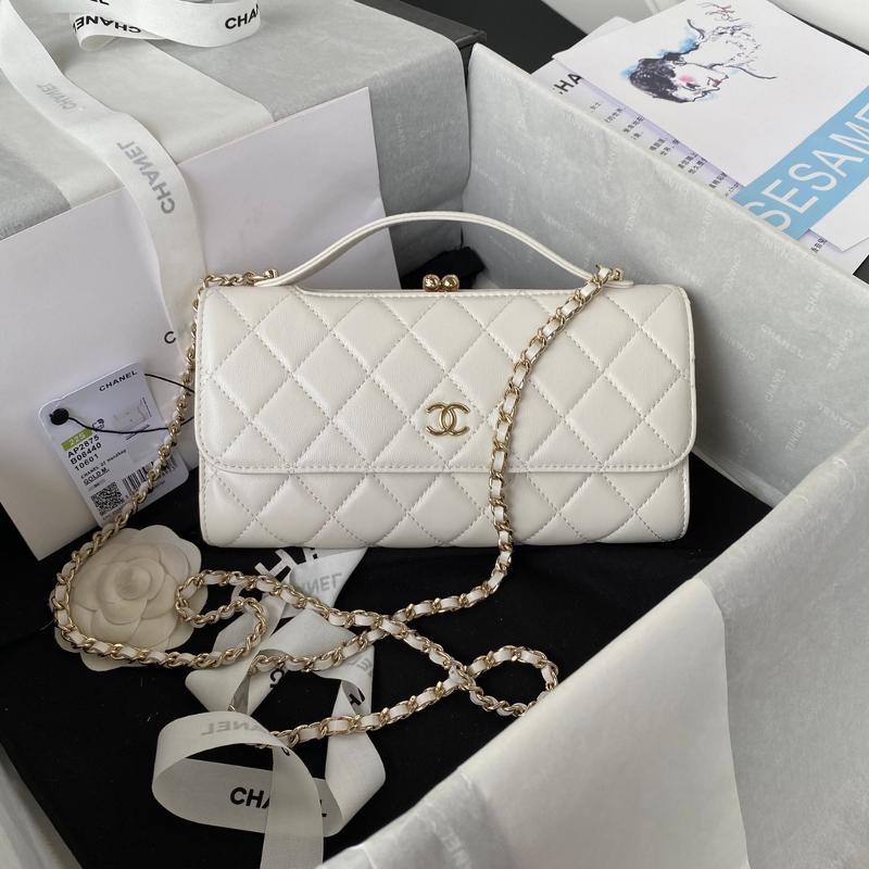 Chanel Chain Package AS2875 Sheepskin White